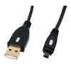 CAVO USB HQ HQCC-160/5 HIGH SPEED USB2.0  Cavo USB A maschio - USB mini 4pin maschio con connettori dorati.
